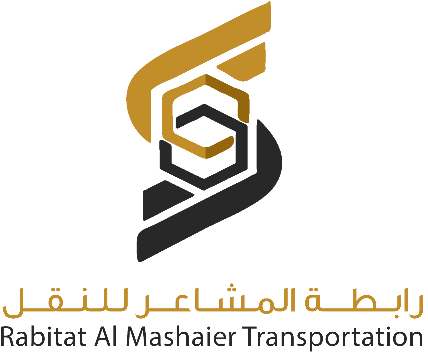 مشاعر للنقل22